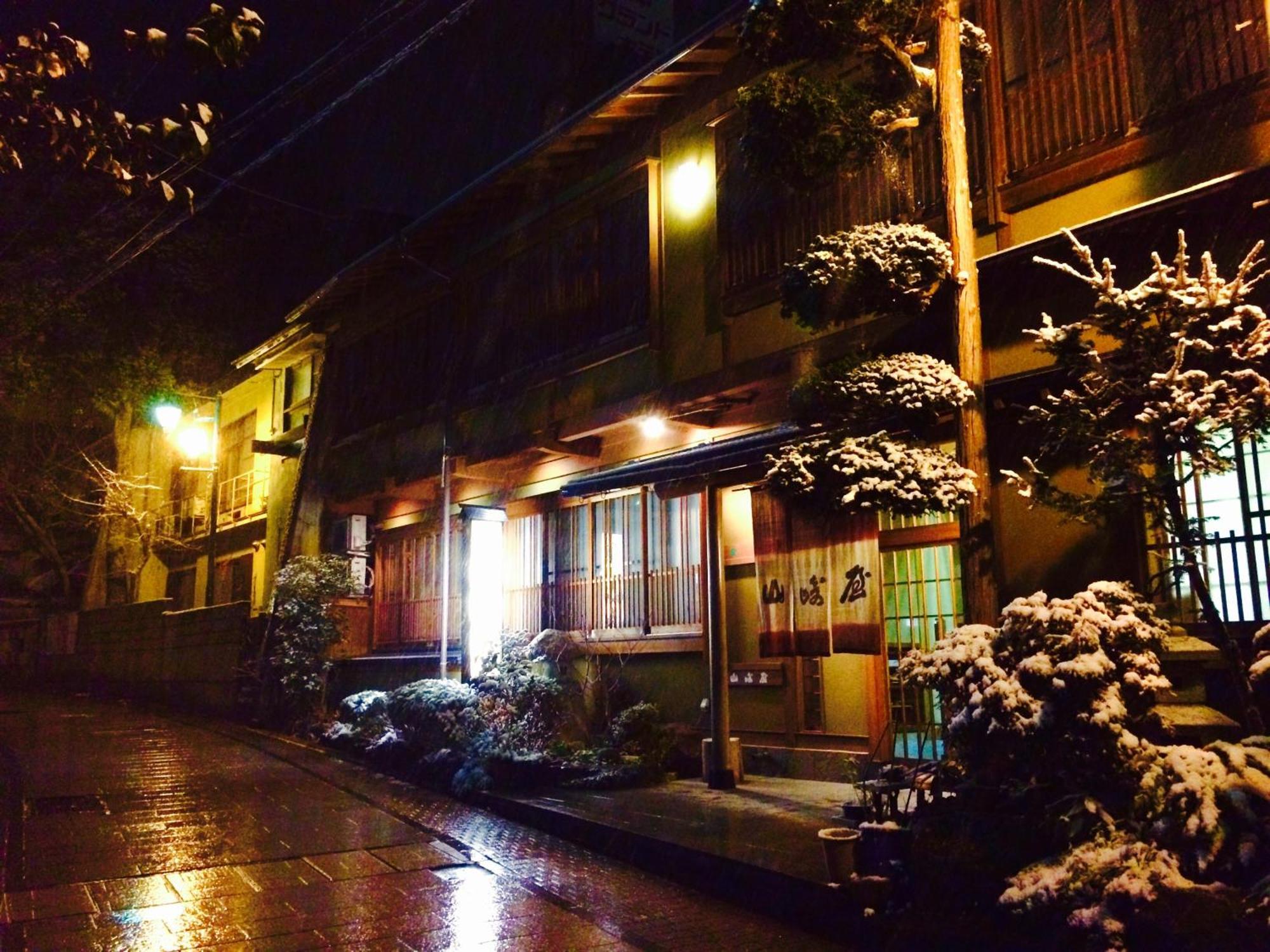 Yudanaka Onsen Yamazakiya Hotell Yamanouchi  Eksteriør bilde