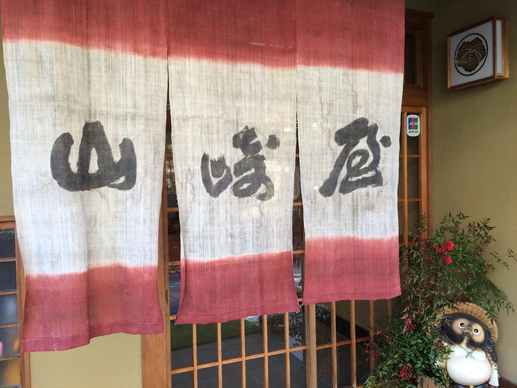 Yudanaka Onsen Yamazakiya Hotell Yamanouchi  Eksteriør bilde