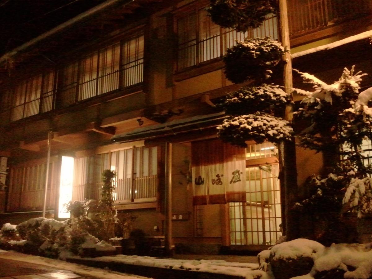 Yudanaka Onsen Yamazakiya Hotell Yamanouchi  Eksteriør bilde