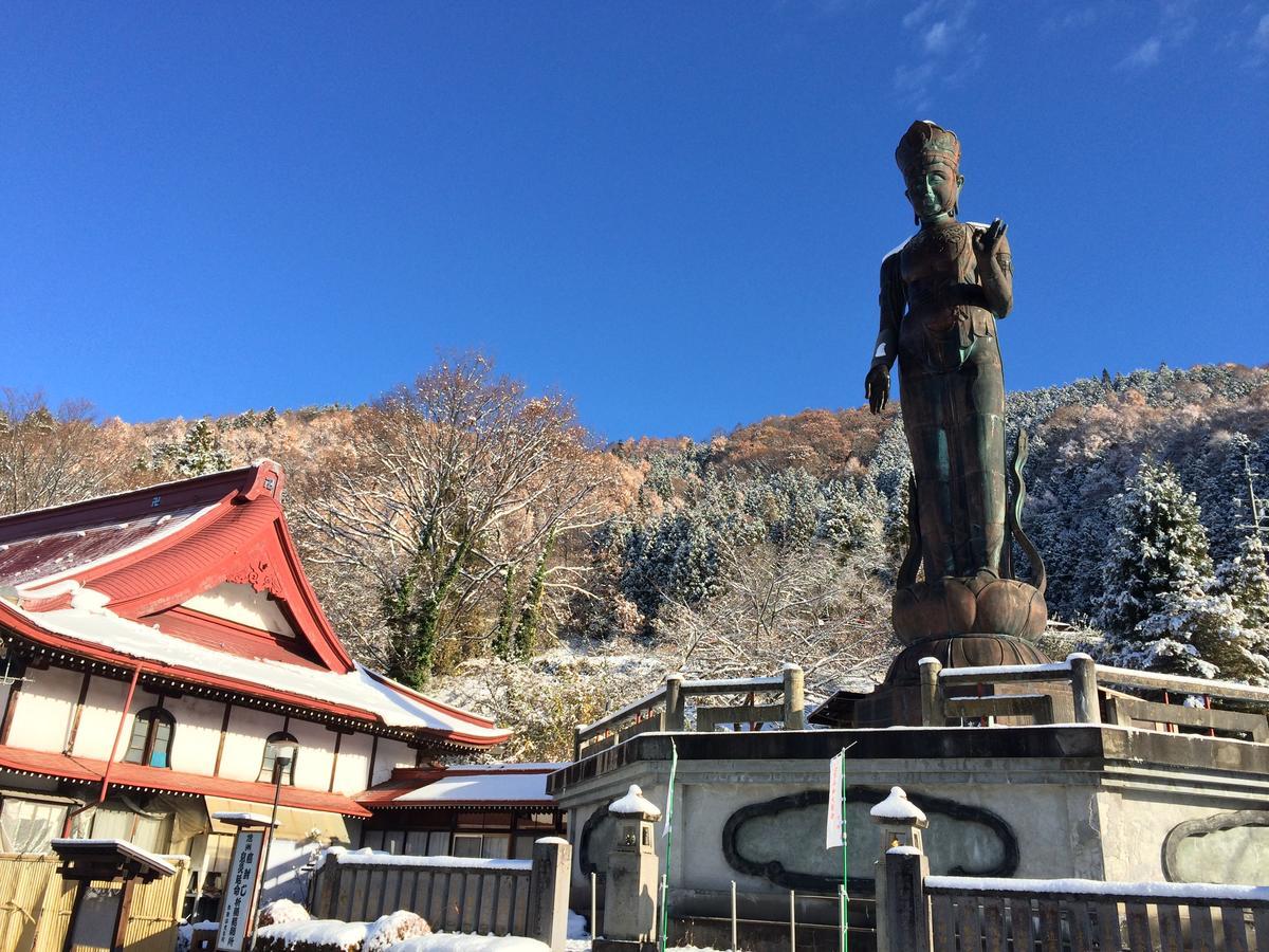 Yudanaka Onsen Yamazakiya Hotell Yamanouchi  Eksteriør bilde