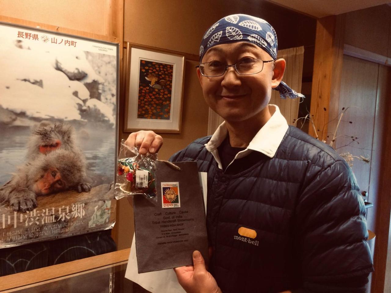Yudanaka Onsen Yamazakiya Hotell Yamanouchi  Eksteriør bilde
